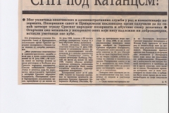 NOVOSTI-160690-KRITIKA-SRPSKO-NARODNO-POZORISTE-NOVI-SAD-LJUBISA-RISTIC