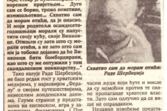 novosti-190495-serbedzija
