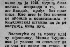 NOVOSTI-051286-CK_SKJ_O_IDEJAMA_KULTURE-7-8
