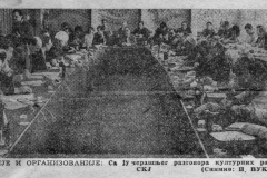 NOVOSTI-051286-CK_SKJ_O_IDEJAMA_KULTURE-8-8