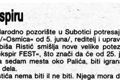 NOVOSTI-8-030786-SEKSPIR_FEST