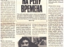 NOVOSTI 8