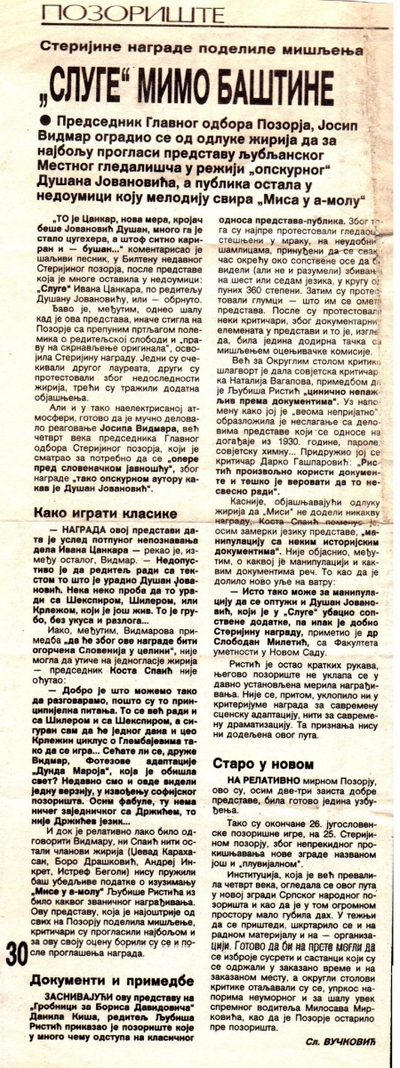 NOVOSTI_8-000081-KOMENTAR_JOSIP_VIDMAR_LJUBISA_RISTIC_DUSAN_JOVANOVIC_MISA_U_A_MOLU
