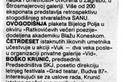 NOVOSTI8-130887-PREDSEDNISTVO_SKJ_NA_GRAD_TEATRU
