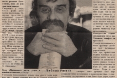 OGLEDALO-1995-INTERVJU-3-3-LJUBISA_RISTIC_BITEF_KPGT_JU_FEST_SEKSPIR