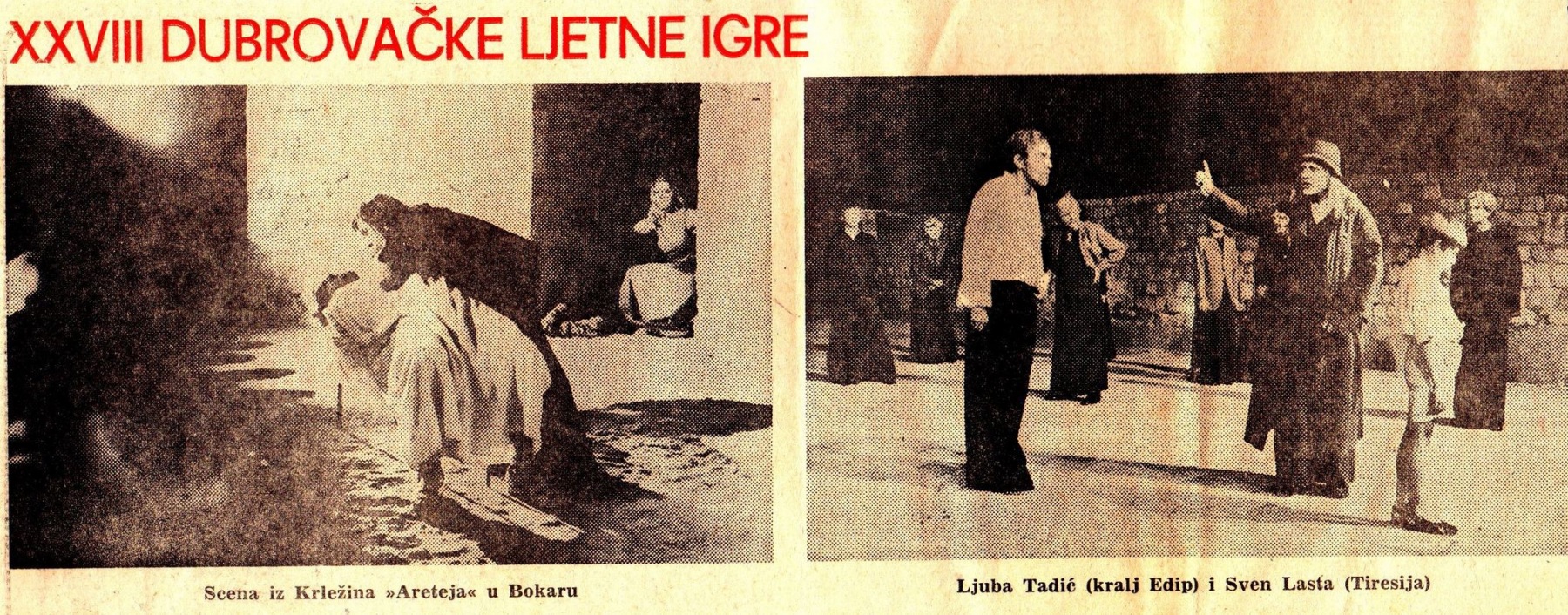 OKO-11081977-DUBROVACKE_LJETNE_IGRE-KRLEZA_ARETEJ_KRALJ_EDIP_HAMLET_SERBEDZIJA_DEREK_JACOBI-1-3