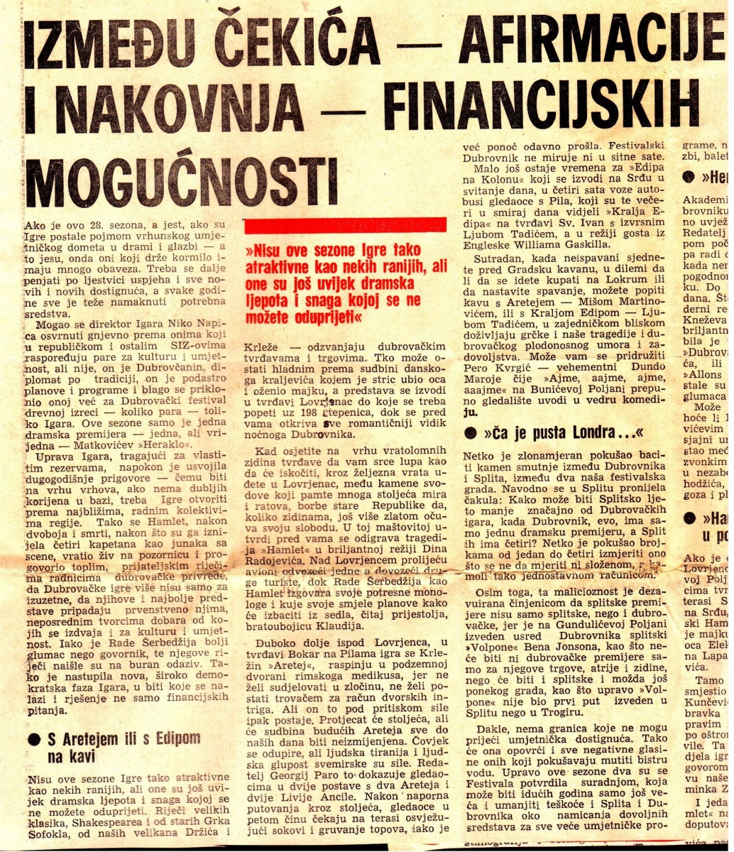 OKO-11081977-DUBROVACKE_LJETNE_IGRE-KRLEZA_ARETEJ_KRALJ_EDIP_HAMLET_SERBEDZIJA_DEREK_JACOBI-2-3