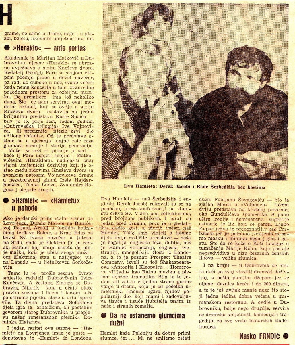 OKO-11081977-DUBROVACKE_LJETNE_IGRE-KRLEZA_ARETEJ_KRALJ_EDIP_HAMLET_SERBEDZIJA_DEREK_JACOBI-3-3