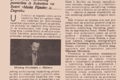 OKO-100486-KRITIKA_DRAGAN_TOMIC_SIPTAR_LJUBISA_RISTIC