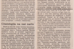 OKO-ZAGREB-091086-1-2-FESTIVAL_XX_BITEF_GOSPODJICA_JULIJA_KPGT_LJUBISA_RISTIC_MADAC_KOMENTARI