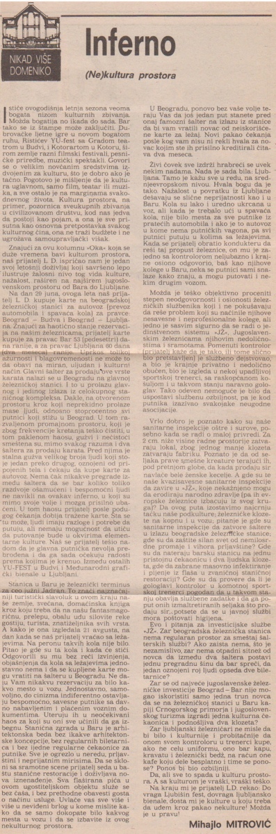 OKO-100987-FESTIVAL_JU_FEST_GRAD_TEATAR_BUDVA_KOTORART__LJUBISA_RISTIC_NADA_KOKOTOVIC