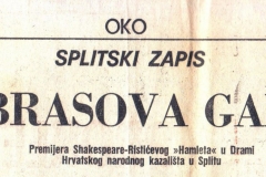 OKO-26061980-1-7