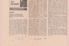 OKO-00041976-CLANAK_PREDSTAVA_SUMNJIVO_LICE_LJUBISA_RISTIC_KPGT