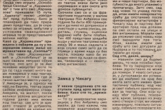 OMLADINSKE-NOVINE-1982-2-3-KPGT_GOSTOVANJE_AMERIKA_TURNEJA_LJUBISA_RISTIC_OSLOBODJENJE_SKOPLJA_KARAMAZOVI