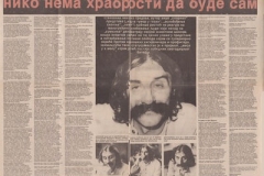 OMLADINSKE_NOVINE_000381_INTERVJU_LJUBISA_RISTIC