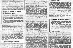 OPOKRET-001188-D_SCEKIC-GRAD_TEATAR_BUDVA