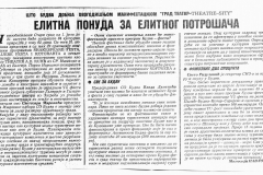 OMLADPOKRET-010687-BUDVA_GRAD_TEATAR