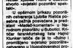 OSLOBODJENJE-080986-O_POZORISTU_LJRISTICA