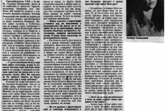 OSLOBODJENJE-121086-A_OSMANOVIC-INTERVJU