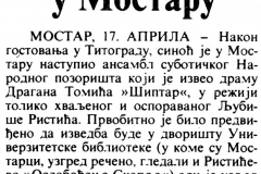 OSLOBODJENJE-180486-SIPTAR_U_MOSTARU