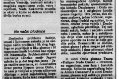 OSLOBODJENJE-180786-SEKSPIR_FEST