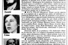 OSLOBODJENJE-261086-ANKETA_O_NAJUSPESN_PREDST_GODINE