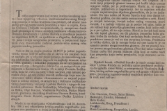 OSLOBODJENJE-190681-_KARAMAZOVI_LJUBISA_RISTIC_DUSAN_JOVANOVIC