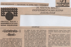 OSLOBODJENJE-140483-NAJAVA_LIZISTRATA__BENT_LJUBISA_RISTIC_NADA_KOKOTOVIC_SILVIJO_FORETIC