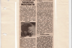OSLOBODJENJE-SARAJEVO-250887-1-2-INTERVJU_HARIS_PASOVIC