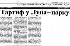 OSLOBODJENJES-240887-YU_FEST_U_SARAJEVU-TARTIF