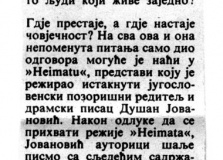 OSLOBODJENJE-180888-YU_FEST_U_SARAJEVU-HEIMAT-2-2