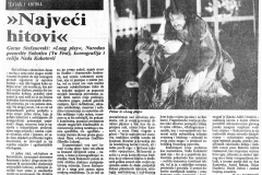 OSLOBODJENJE-190888-LONG_PLEJ