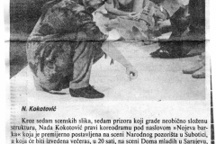OSLOBODJENJE-040391-NOJEVA_BARKA_U_SARAJEVU