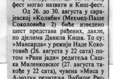 OSLOBODJENJE-260891-YU_FEST_U_SARAJEVU-2-2