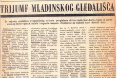 OSLOBODJENJE-00001976-BELESKA-FESTIVAL_MALIH_I_EKSPERIMENTALNIH_SCENA_JUGOSLAVIJE-NARODNO_POZORISTE_U_SUBOTICI-SUMNJIVO_LICE-LJUBISA_RISTIC-DUSAN_JOVANOVIC-PETAR_RADOVANOVIC