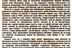 PANCEVAC-280400-BUBA_U_UHU