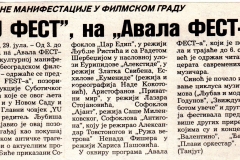 POBJEDA_TITOGRAD-30790-YU_FEST_AVALA_FEST