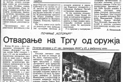 POBJEDA-010787-BUDVA_GRAD_TEATAR_I_KOTORART
