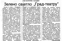 POBJEDA-060587-BUDVA_GRAD_TEATAR