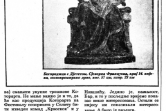 POBJEDA-080887-KOTORART_POVRATAK_TEATRA-2-2