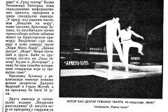 POBJEDA-090787-KOTORART_I_BUDVA_GRAD_TEATAR