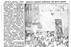 POBJEDA-100887-GRAD_TEATAR