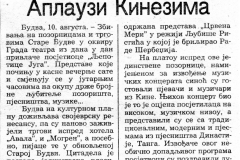 POBJEDA-110887-KINEZI_NA_GRAD_TEATRU