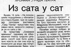 POBJEDA-150787-BUDVA_GRAD_TEATAR