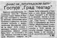 POBJEDA-180887-TITOGRADSKO_LETO
