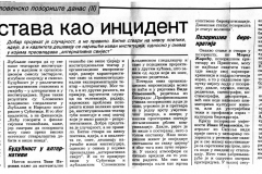 POBJEDA-200187-JUGOSL_POZORISTE_DANAS