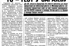 POBJEDA-230887-YU_FEST_U_SARAJEVU