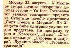 POBJEDA-260887-SMRT_OMERA_I_MERIME_MOSTAR_YU_FEST