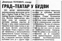 POBJEDA-311287-ANKETA-DOGADJAJ_GODINE-1-5