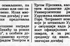 POBJEDA-311287-ANKETA-DOGADJAJ_GODINE-5-5